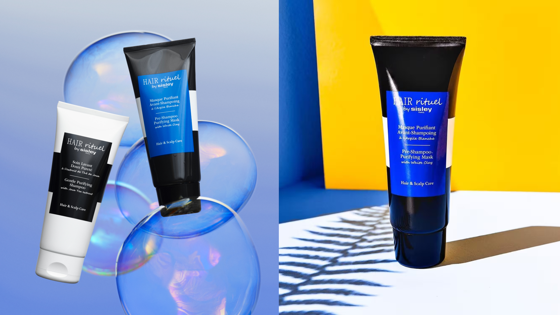 Hair Rituel by Sisley 賦活重升深層潔淨髮精露